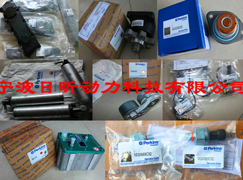 加盟帕金斯發(fā)動機風扇葉加盟