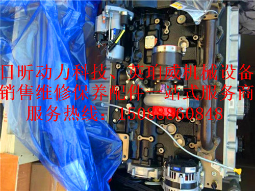 天津?qū)幒覲erkinsE70TAG1M~4M(109kWm)船用柴油發(fā)動機(jī)哪里能買到？供應(yīng)