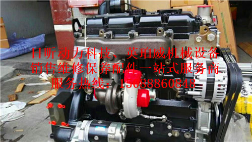 天津?qū)幒覲erkinsE70TAG1M~4M(109kWm)船用柴油發(fā)動機(jī)哪里能買到？供應(yīng)