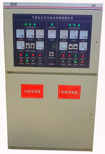 柴油發(fā)電機并機控制系統(tǒng)、并機柜、并網(wǎng)柜、并聯(lián)柜、控制柜、ATS轉(zhuǎn)換柜