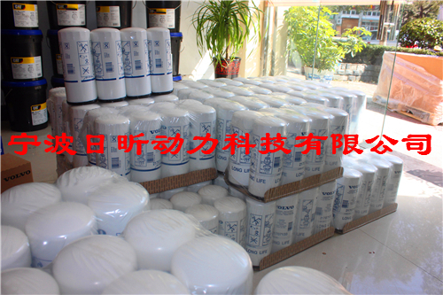 沃爾沃TAD1241GE發動機、發電機氣缸頭配件型號清單，沃爾沃發動機連桿維修技術資料參數