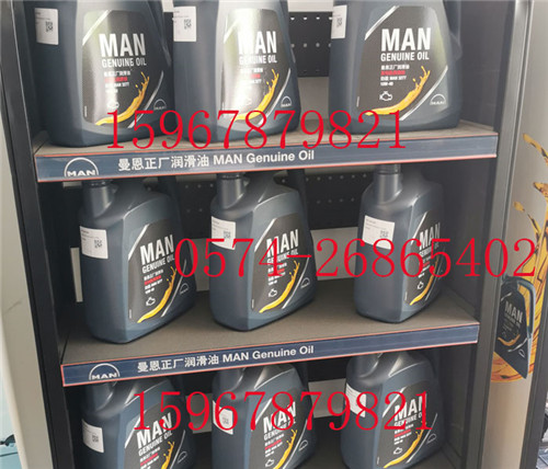 汽車“小衛(wèi)士”：曼恩這款油底殼墊片憑啥C位出道？