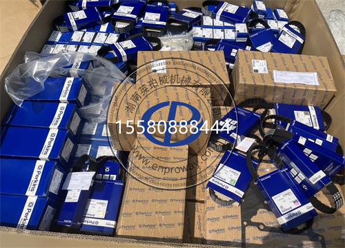 福威重工滑移裝載機“心臟”守護(hù)指南：珀金斯柴油機篇